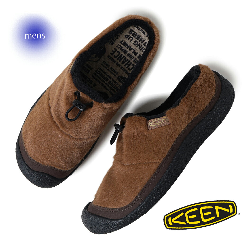 【お買い物マラソン限定クーポン配布中!!】KEEN キーン メンズ ハウザー スライド シューズ クロッグ サンダル スニーカー MEN HOWSER 3 SLIDE BISON/BLACK ( 茶色 ブラウン アウトドア 1029443 )