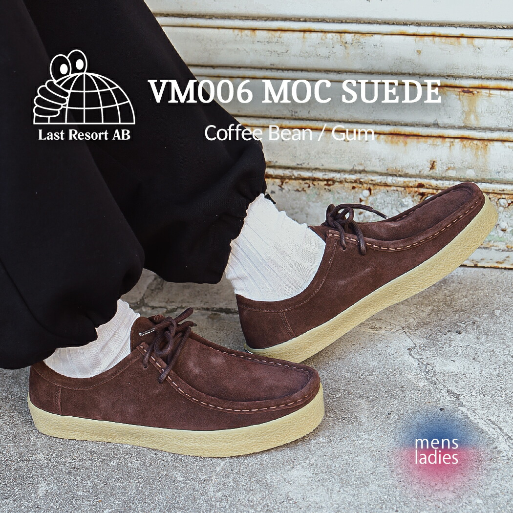 靴 Last Resort AB VM006-MOC SUEDE Last Resort AB VM006-MOC SUEDE｜BILLY'S ENT 公式通販