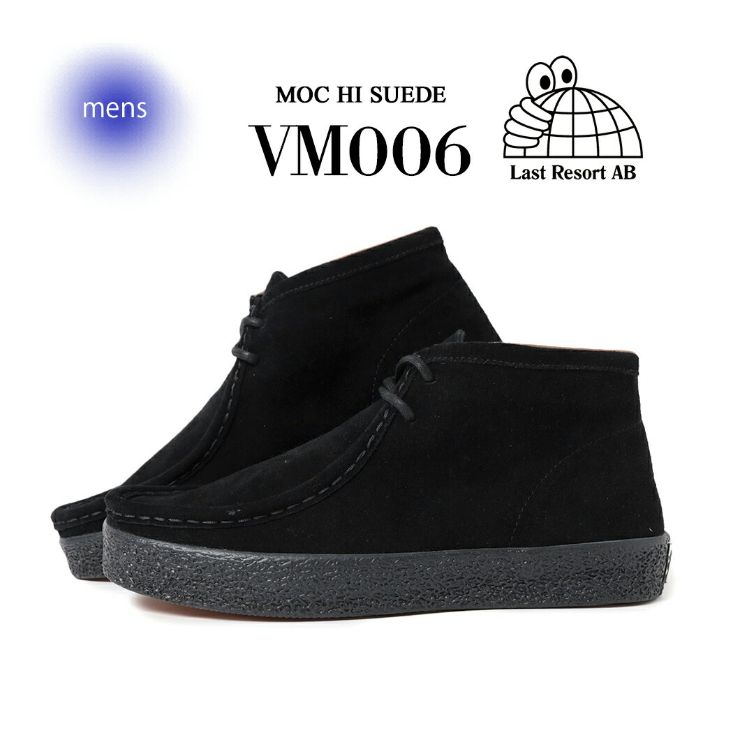 2026 spring trendy sneakers スニーカー-靴