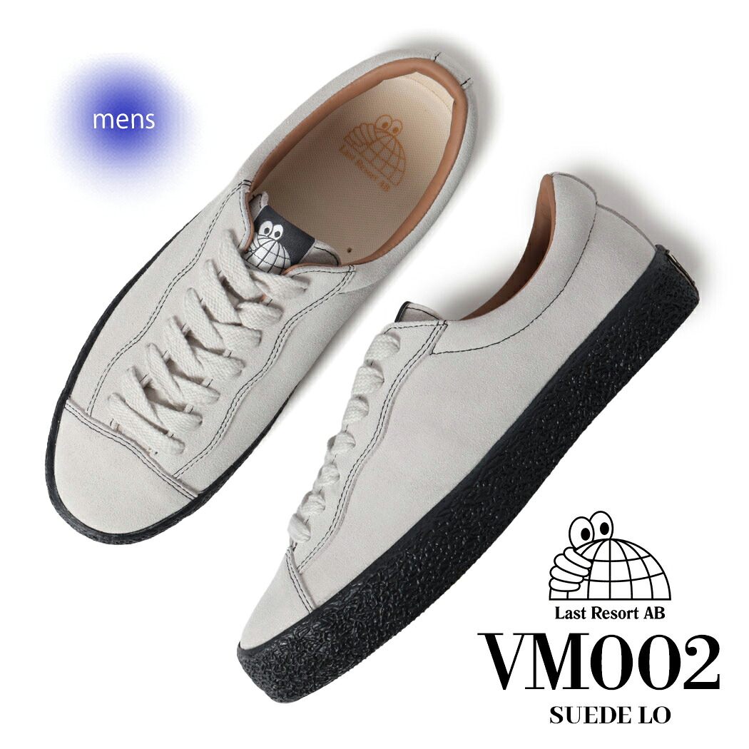 【お買い物マラソン限定クーポン配布中!!】LAST RESORT AB ラストリゾート エービー スエード ロー スニーカー スウェード VM002 SUEDE LO WHITE ( ホワイト 白 メンズ レディース スケート シューズ SKATE スケシュー )｜PRECIOUS PLACE