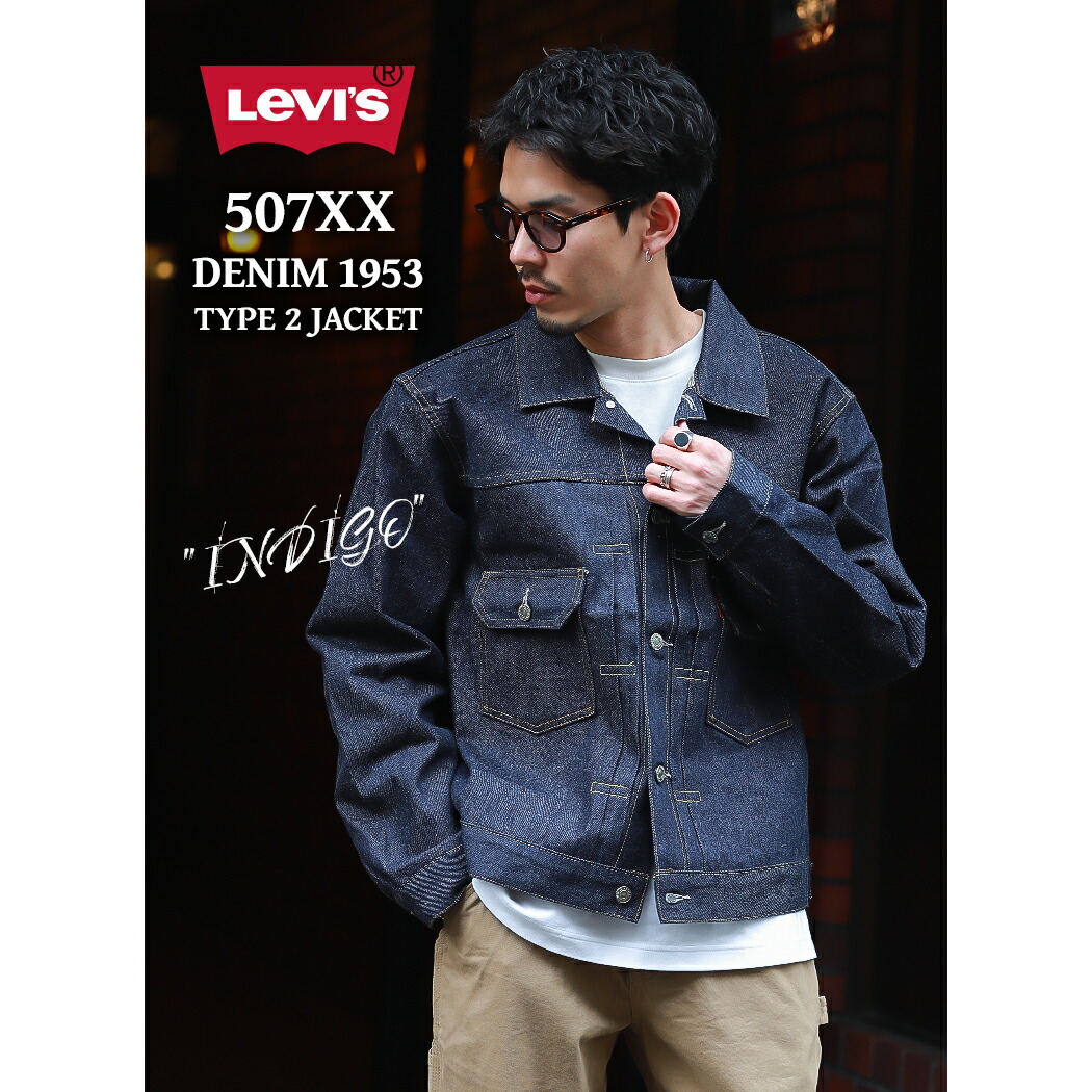 楽天市場】XL【LEVI'S × NIGO 23SS LVC X NIGO A5904-0000
