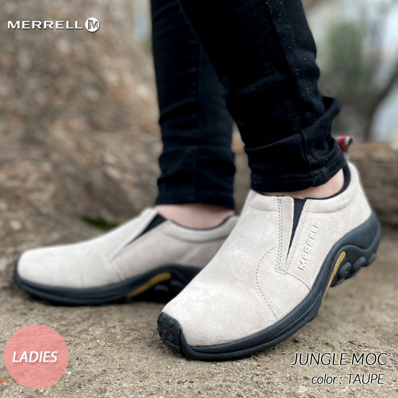 【15時までのご注文で即日発送！！】MERRELL JUNGLE MOC TAUPE メレル ジャングルモック シューズ スニーカー ( タープ BEIGE ベージュ レディース ウィメンズ 国内正規品 J60802 )