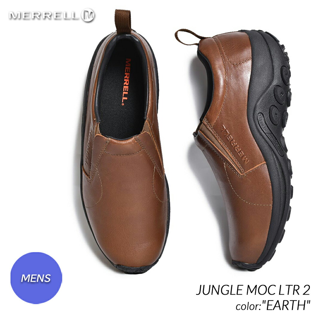 【お買い物マラソン限定クーポン配布中!!】MERRELL JUNGLE MOC LTR 2 \