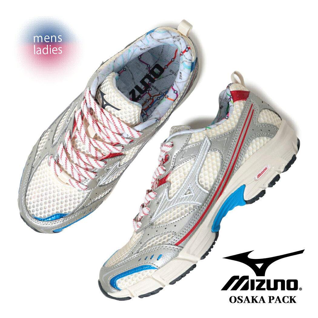 【お買い物マラソン限定クーポン配布中!!】MIZUNO ミズノ MXR OSAKA PACK スニーカー OFF WHITE/SILVER/RED ( 白 ホワイト シルバー ランニング レディース ウィメンズ 大阪 D1GA250801 )|PRECIOUS PLACE