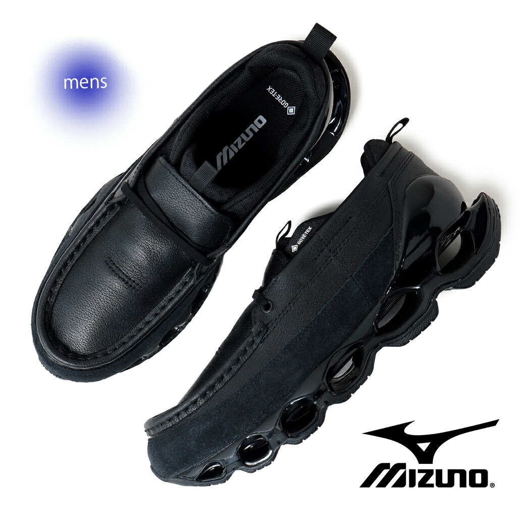 楽天市場】Mizuno Wave Prophecy Moc GORE-TEX Black/Off White ミズノ