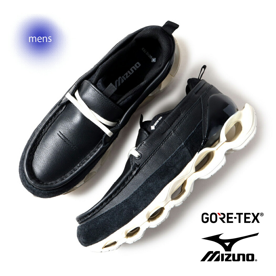 楽天市場】Mizuno Wave Prophecy Moc GORE-TEX Black/Off White ミズノ