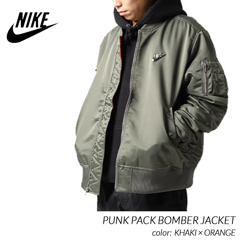 nike air force 1 bomber jacket