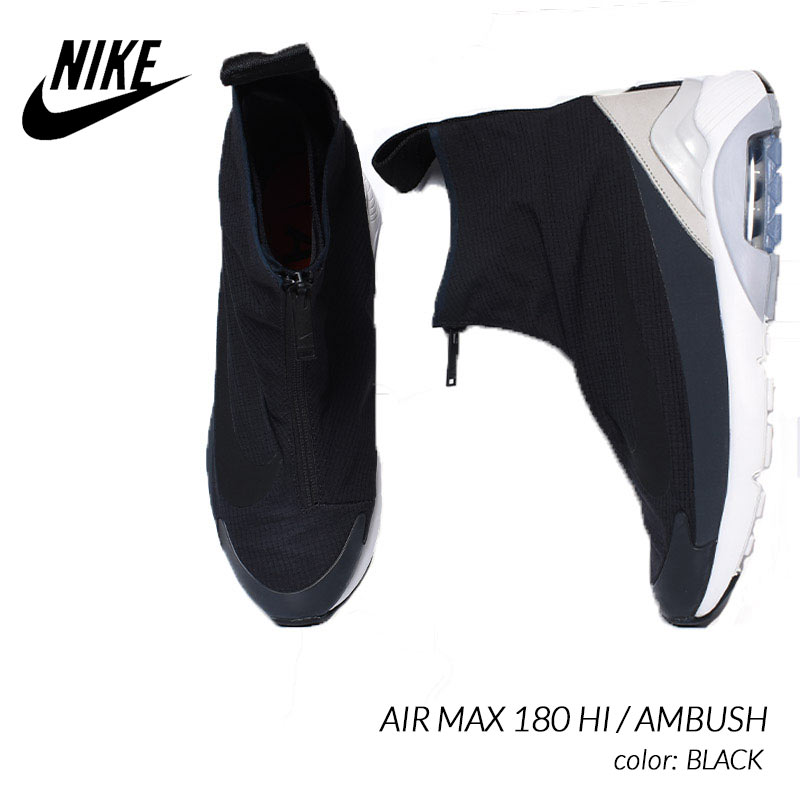 nike air force 180 burgundy