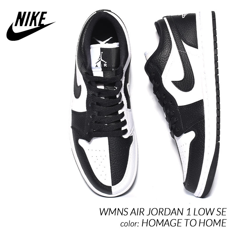 【楽天市場】NIKE WMNS AIR JORDAN 1 LOW SE 