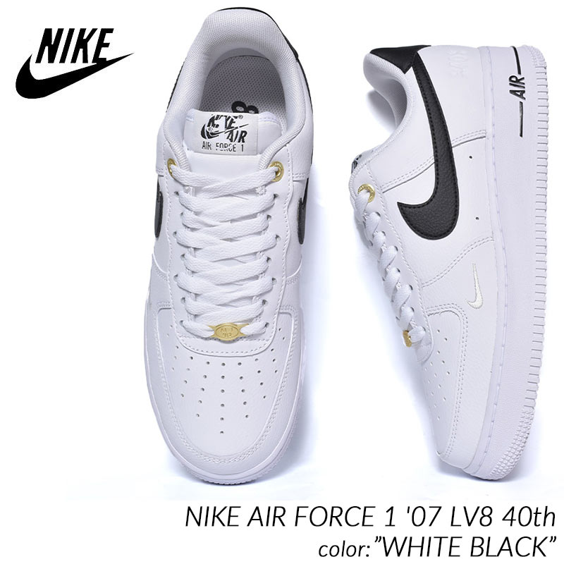 楽天市場】NIKE AIR FORCE 1 '07 