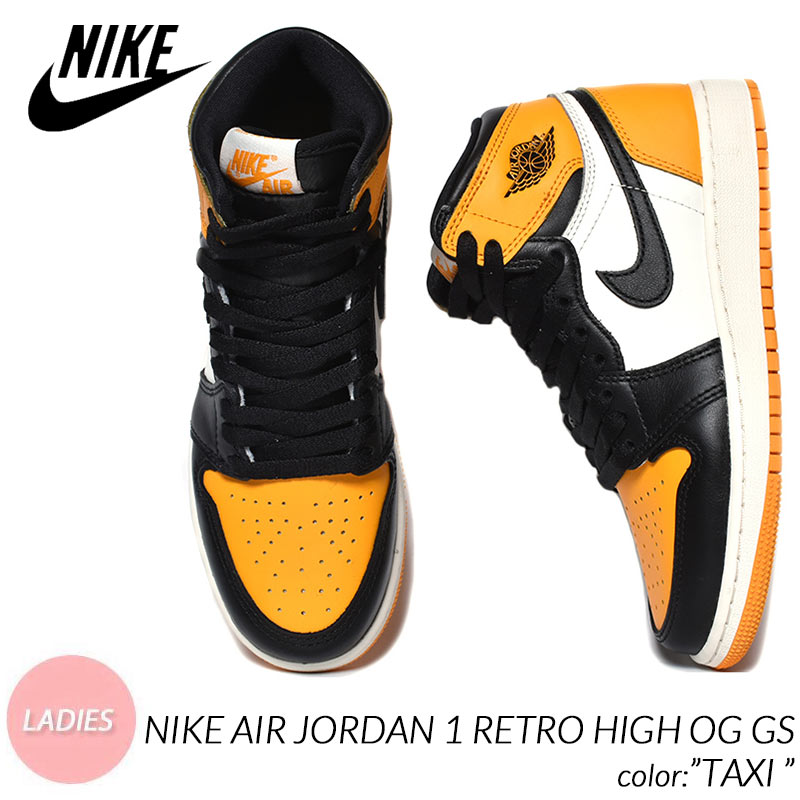 楽天市場】【最大3000円-OFFクーポン配布中!!】NIKE AIR JORDAN 1 RETRO HIGH OG 