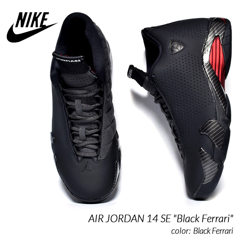 Nike Air Jordan 14 Zwart