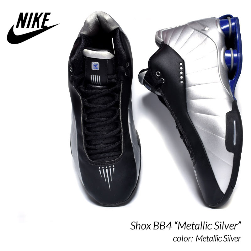 【楽天市場】日本未発売 NIKE Shox BB4 “Metallic Silver” ナイキ ショックス スニーカー ( 海外限定