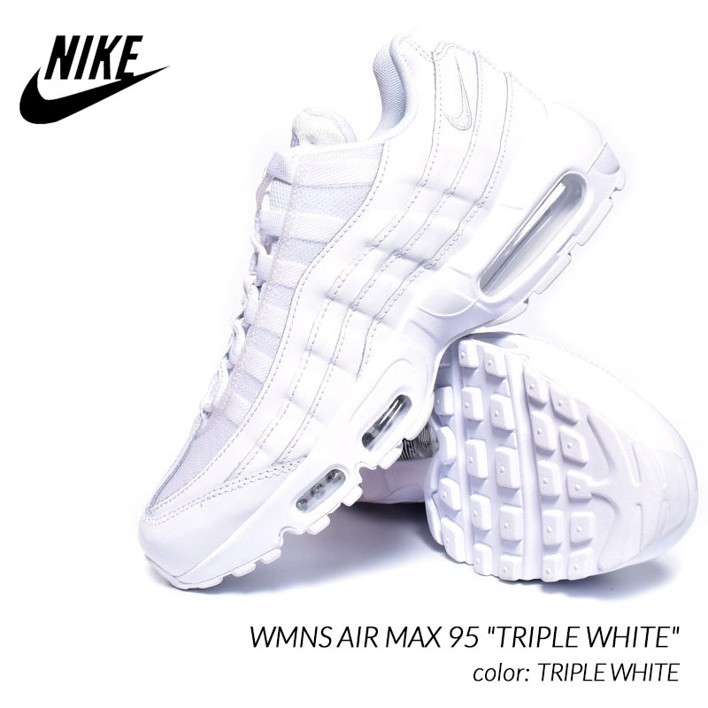 nike air max 95 triple white