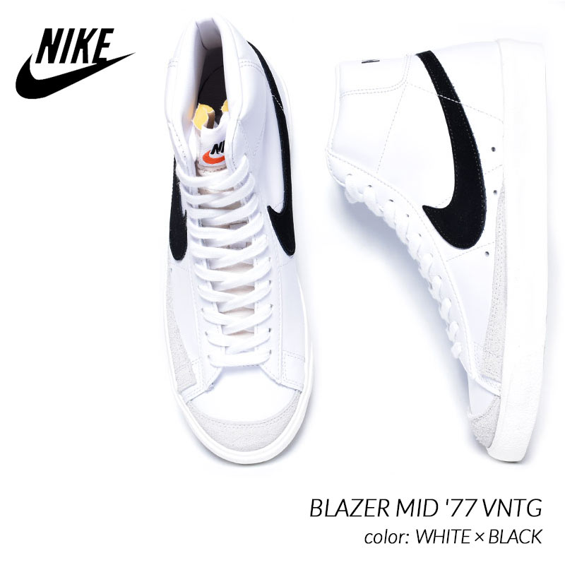 楽天市場 日本未発売 Nike Blazer Mid 77 Vntg White Black ナイキ ブレイザー ミッド ヴィンテージ スニーカー 海外限定 ブレーザー 白 Bq6806 100 Precious Place