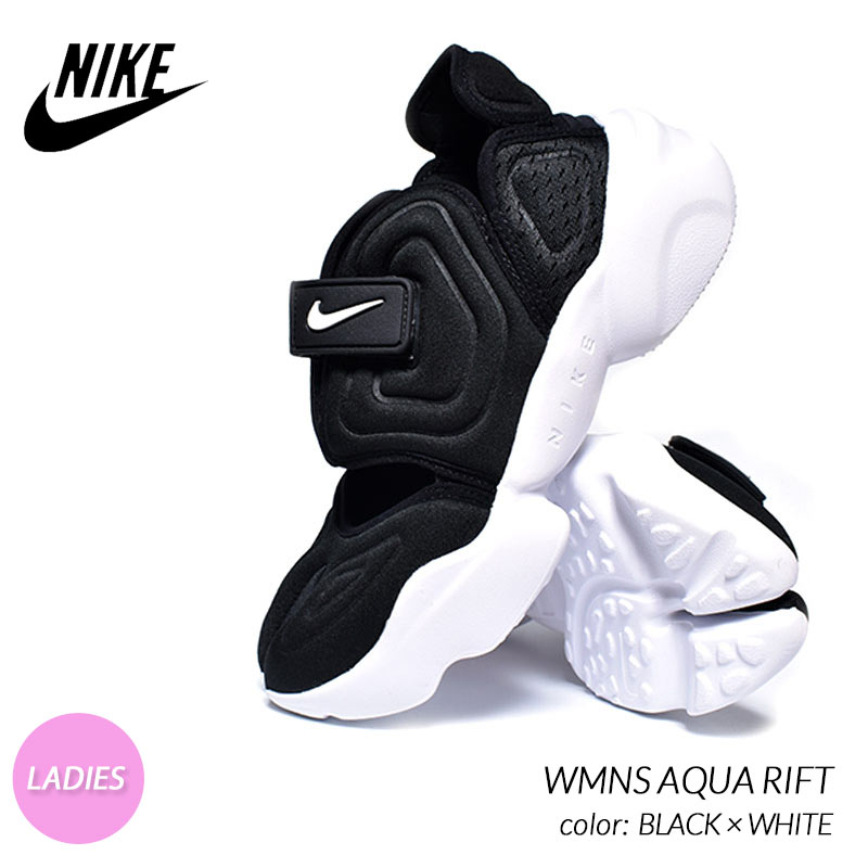 楽天市場 Nike Wmns Aqua Rift Black White ナイキ ウィメンズ アクア リフト スニーカー サンダル 黒 ブラック Sandal レディース Cw7146 001 Precious Place