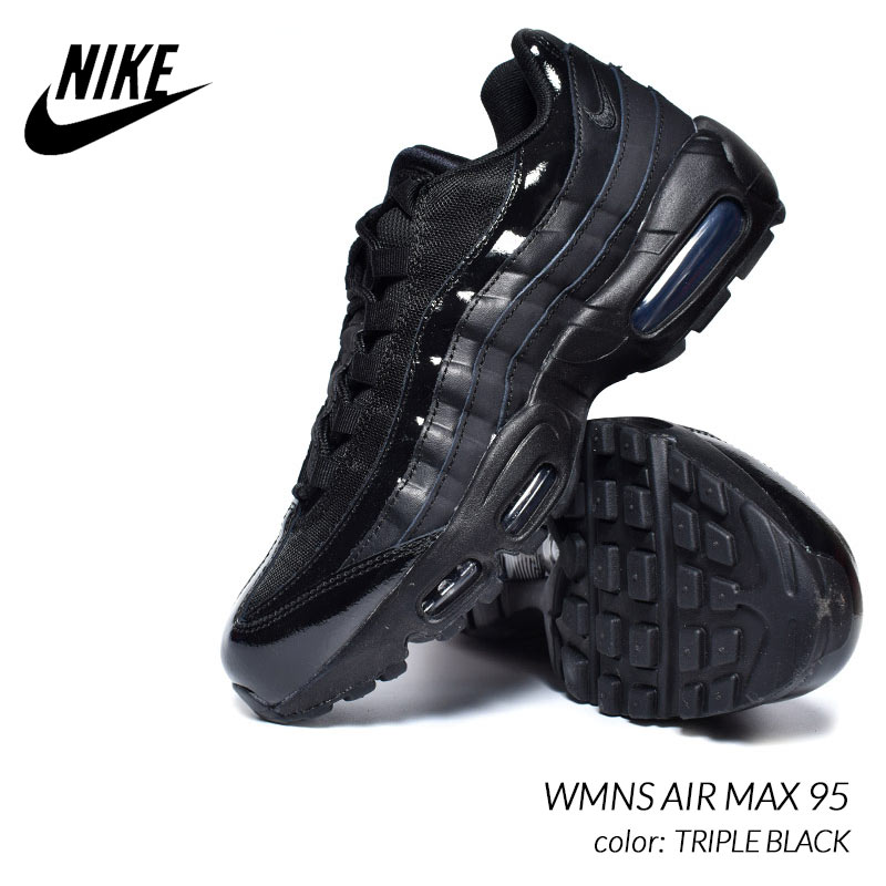 air max 95 bg