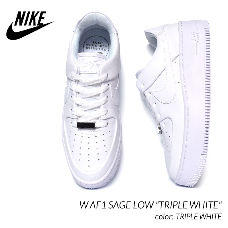 楽天市場】【15時までのご注文で即日発送！送料無料！返品・交換OK】NIKE W AIR FORCE 1 SHADOW 