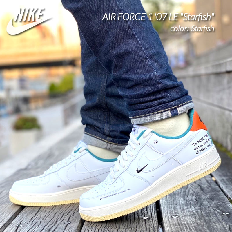 楽天市場 Nike Wmns Air Force 1 07 Ess Mini Beige Swooshes ナイキ ウィメンズ エアフォース スニーカー 白 レディース Cz0270 105 Precious Place