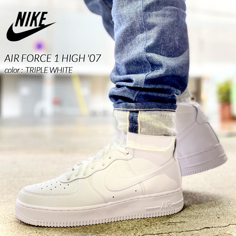 楽天市場】NIKE W AIR FORCE 1 SHADOW 