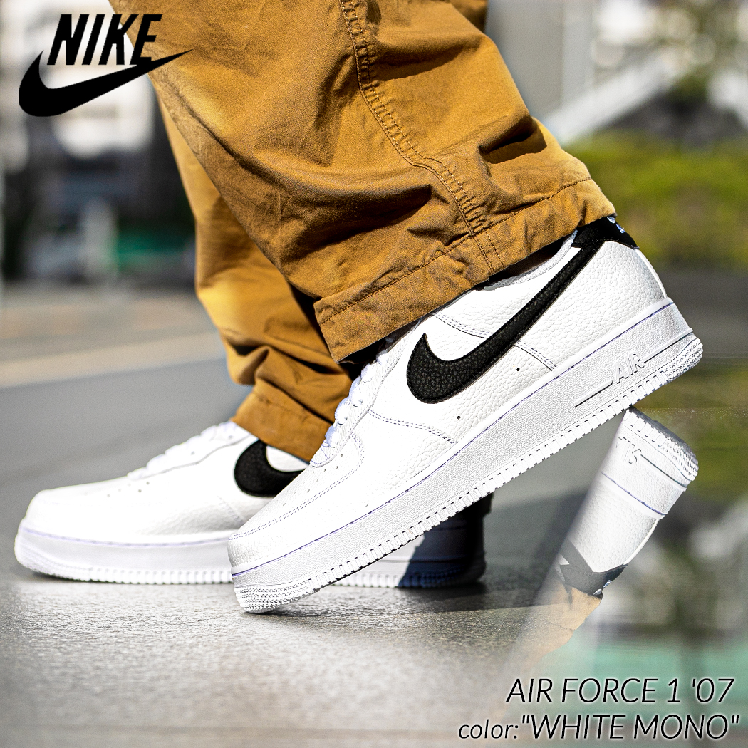 楽天市場】NIKE AIR FORCE 1 '07 