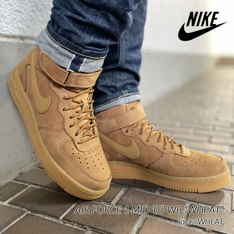 楽天市場】『MAX 1,000円-OFFクーポン発行中』NIKE AIR FORCE 1 MID QS