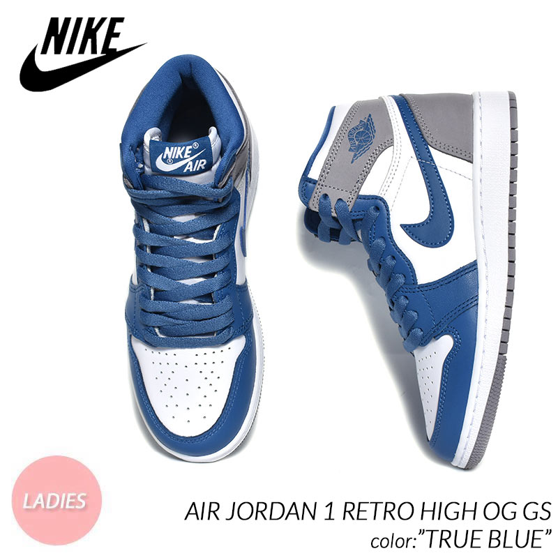 楽天市場】【15時までのご注文で即日発送！送料無料！返品・交換OK】NIKE AIR JORDAN 1 MID 