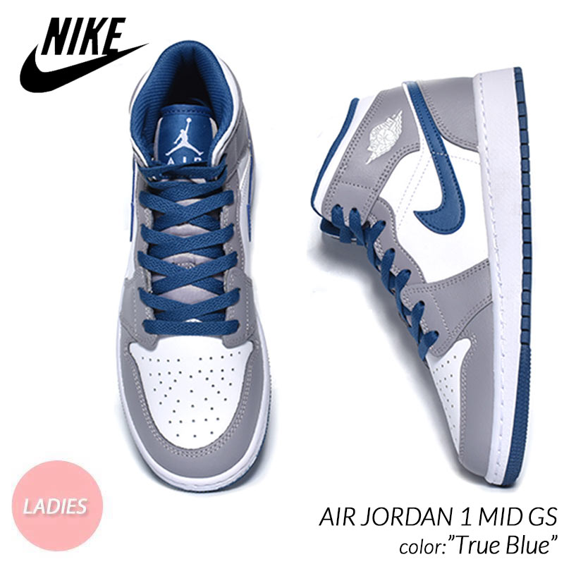 楽天市場】NIKE WMNS AIR JORDAN 1 MID 