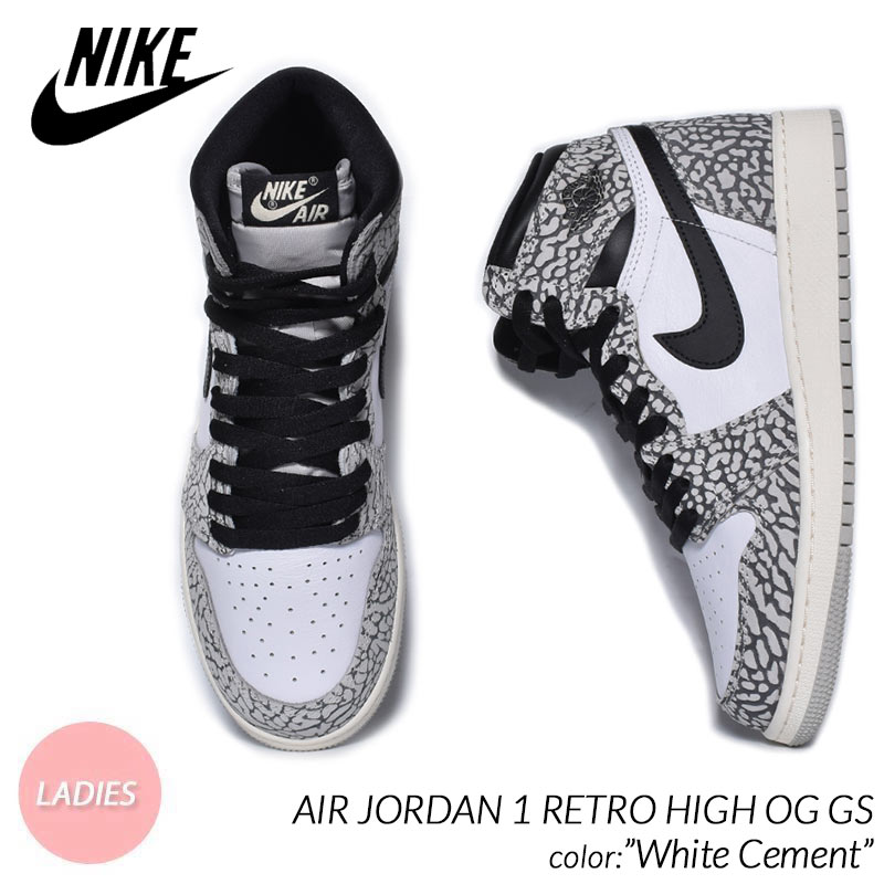 【楽天市場】NIKE AIR JORDAN 1 RETRO HIGH OG 