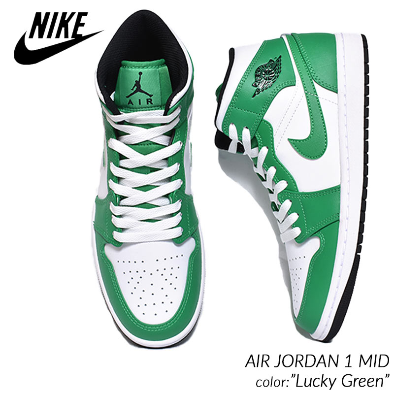 【楽天市場】NIKE AIR JORDAN 1 MID 