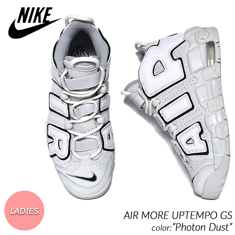 楽天市場】日本未発売 NIKE AIR MORE UPTEMPO GS 