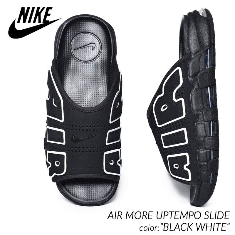 楽天市場】NIKE AIR MORE UPTEMPO SLIDE 