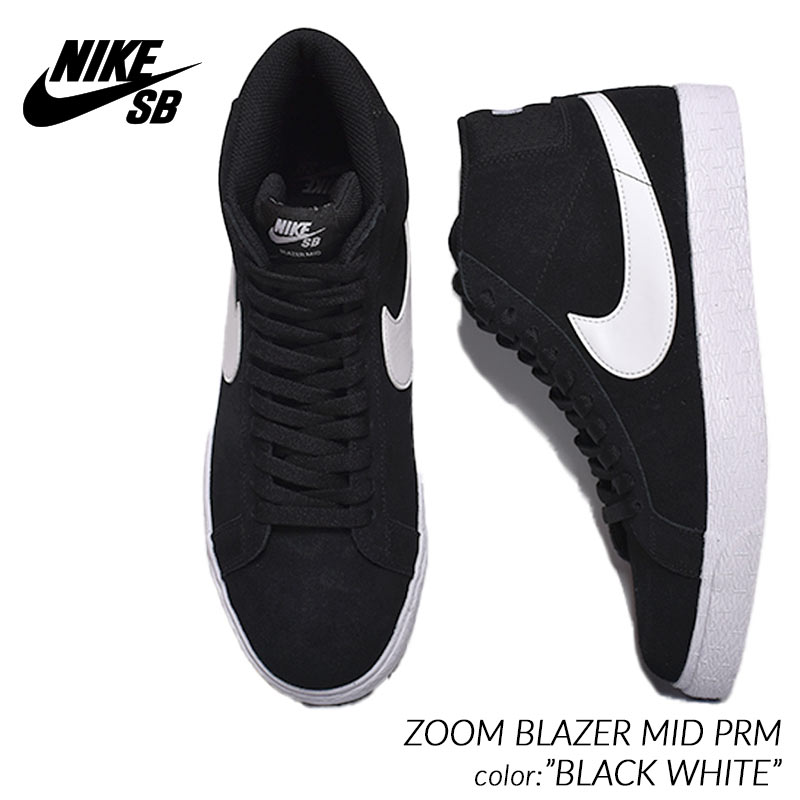 楽天市場】日本未発売 NIKE SB ZOOM BLAZER MID 