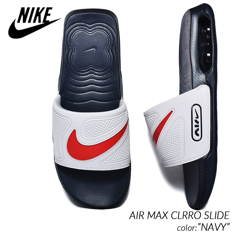 楽天市場】NIKE AIR MAX CLRRO SLIDE 