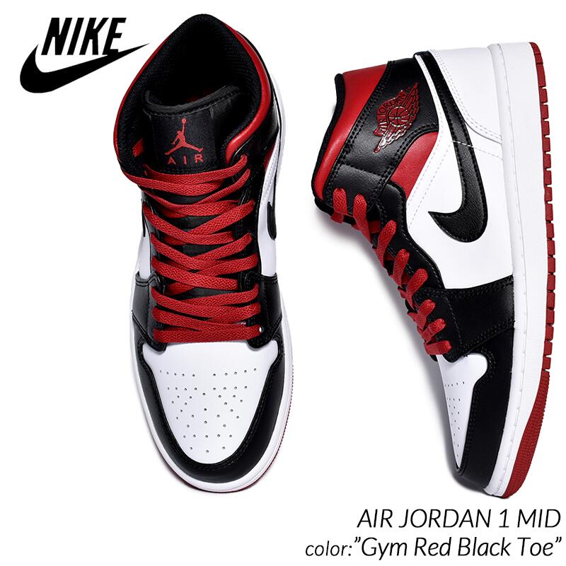 Air Jordan 1 ホワイト/ブラック/レッド ハイカット Nike Air Jordan 1 レッド/ホワイト/ブラック ハイカット - メルカリ