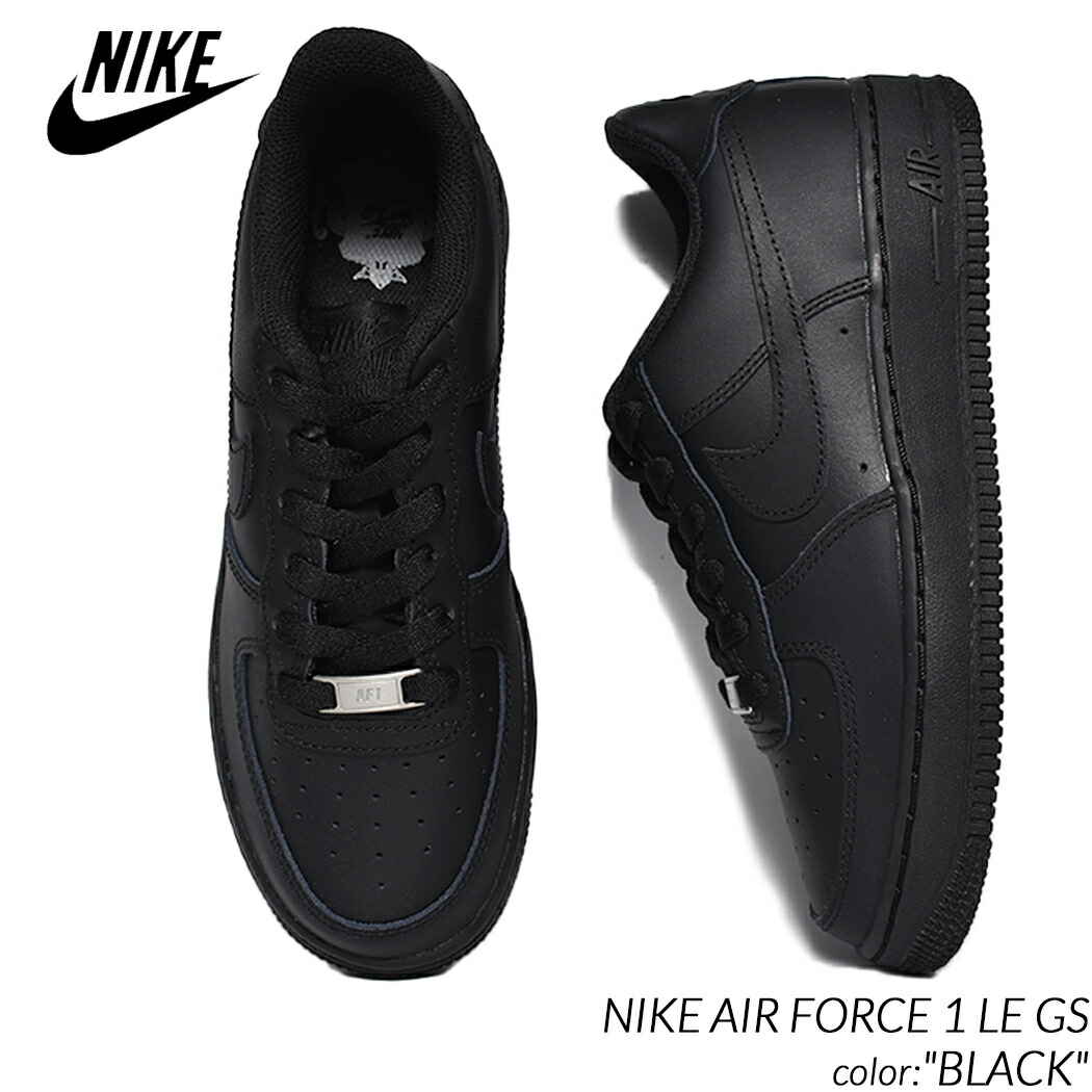 【楽天市場】NIKE AIR FORCE 1 '07 