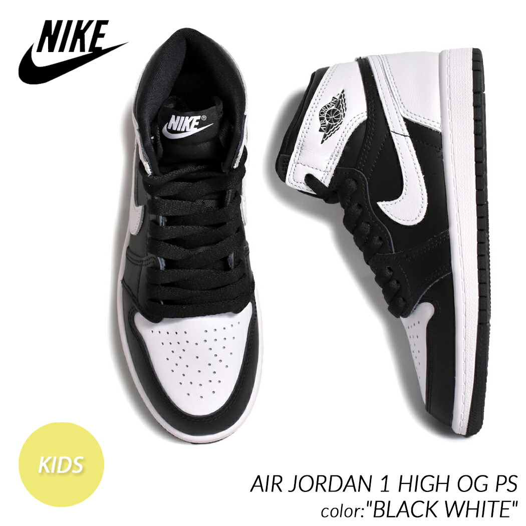 楽天市場】【15時までのご注文で即日発送！送料無料！返品・交換OK】NIKE AIR JORDAN 1 RETRO HIGH OG 