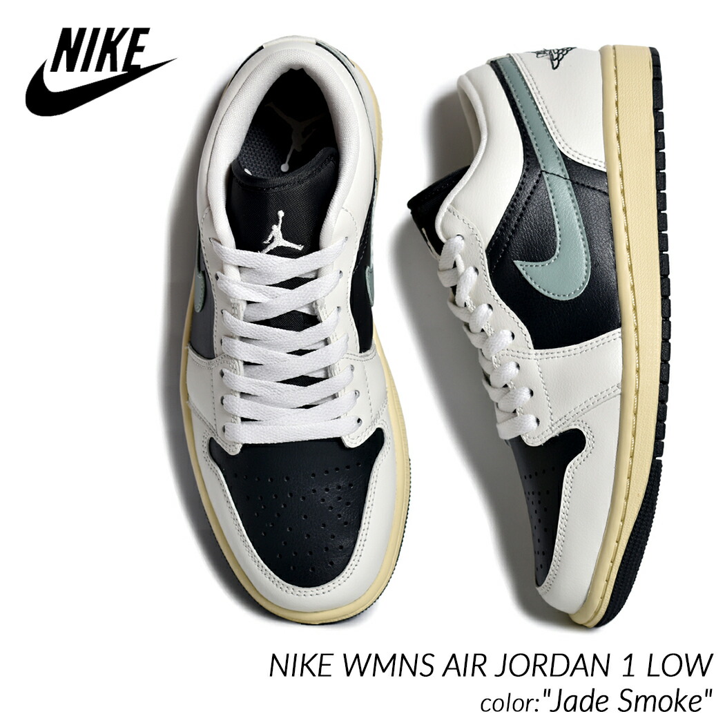 楽天市場】NIKE AIR JORDAN 1 LOW SE GS ナイキ エア ジョーダン