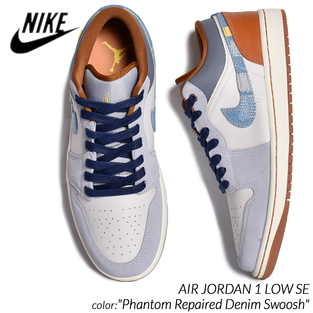 楽天市場】海外限定 NIKE WMNS AIR JORDAN 1 LOW 