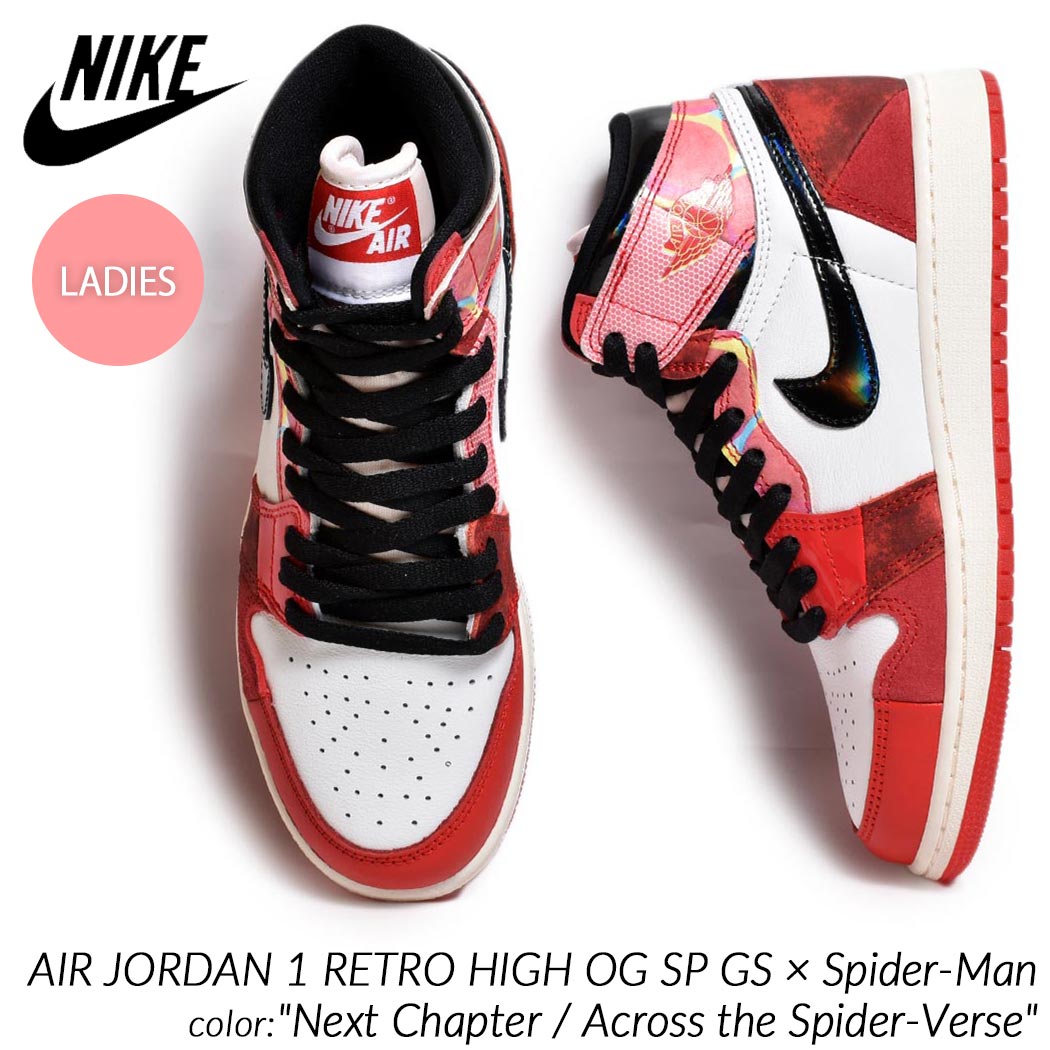 【15時までのご注文で即日発送！送料無料！返品・交換OK】Spider-Man × NIKE AIR JORDAN 1 RETRO HIGH OG SP GS ナイキ エアジョーダン レトロ ハイ スニーカー ( AJ1 スパイダーマン 赤 白 シカゴ レディース ウィメンズ DV1753-601 )画像