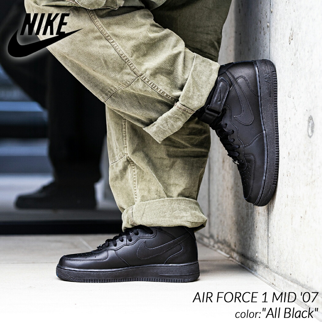 楽天市場】[ ポイント5倍&最大2000円OFFクーポン ] NIKE AIR FORCE 1