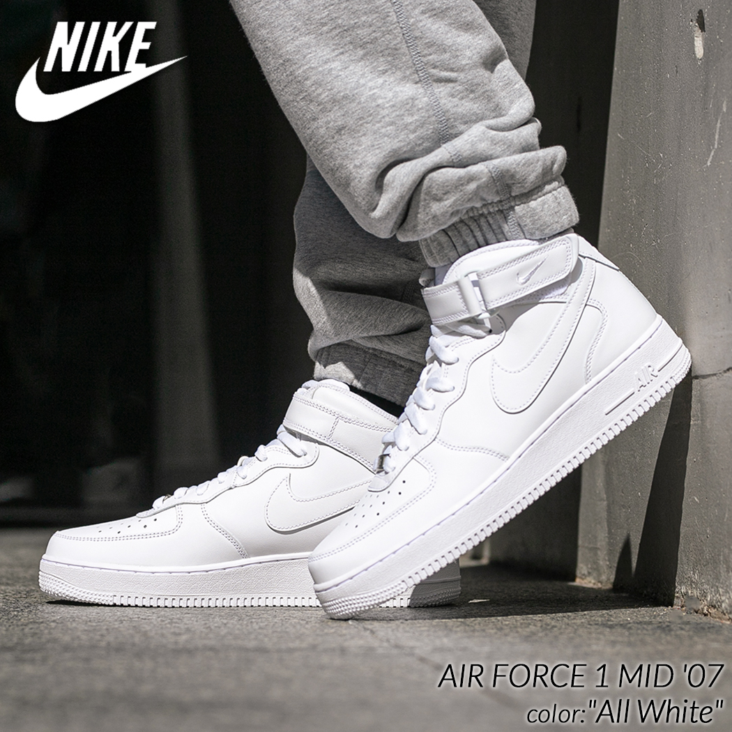 楽天市場】NIKE AIR FORCE 1 