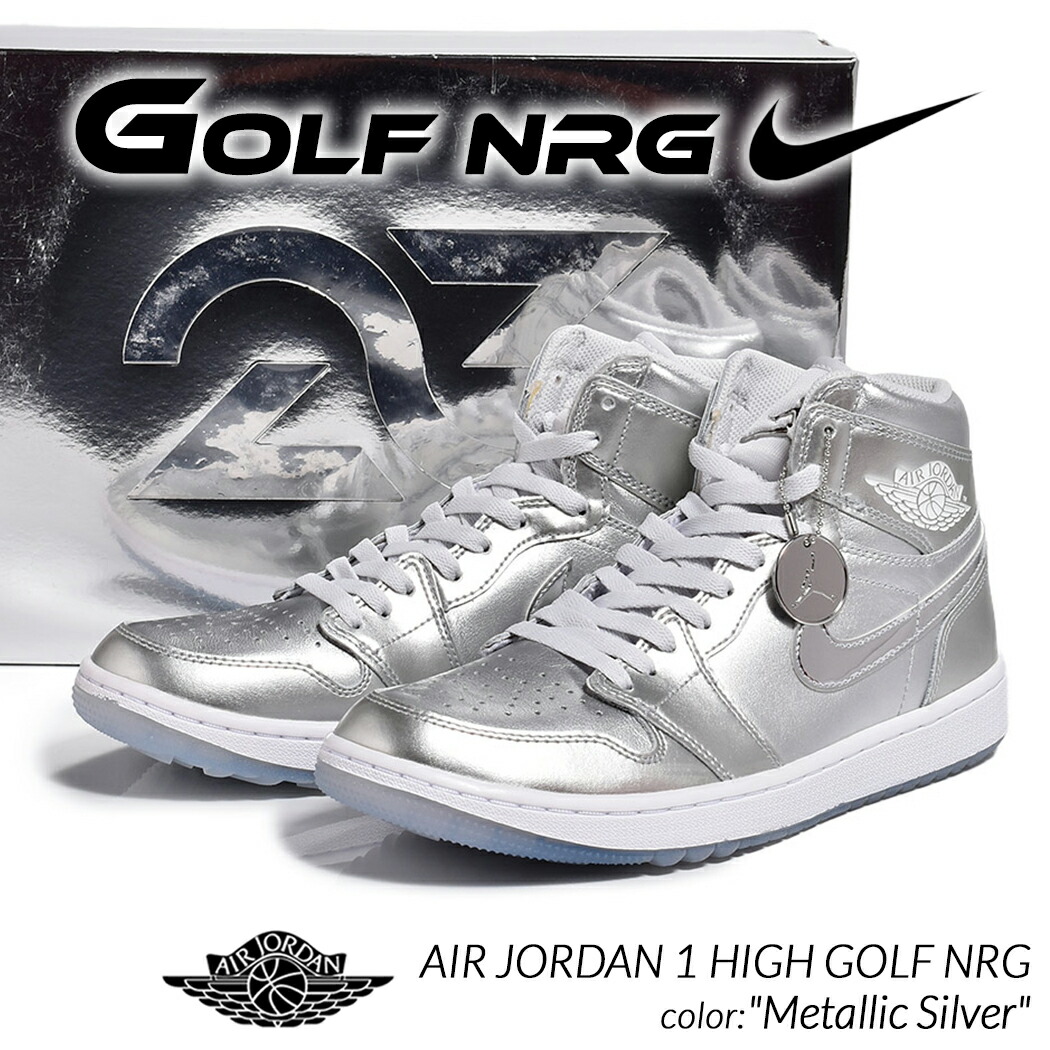楽天市場】NIKE AIR JORDAN 1 HIGH GOLF NRG GIFT GIVING metallic