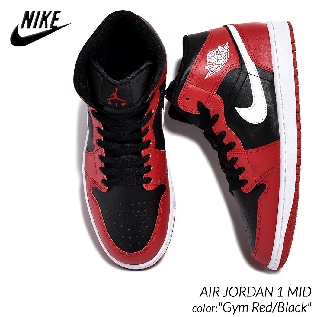 ナイキ エアジョーダン1 ロー \"ホワイト/ジムレッド/ブラック\" 28.0 楽天市場】NIKE AIR JORDAN 1 LOW white/black-varsity red
