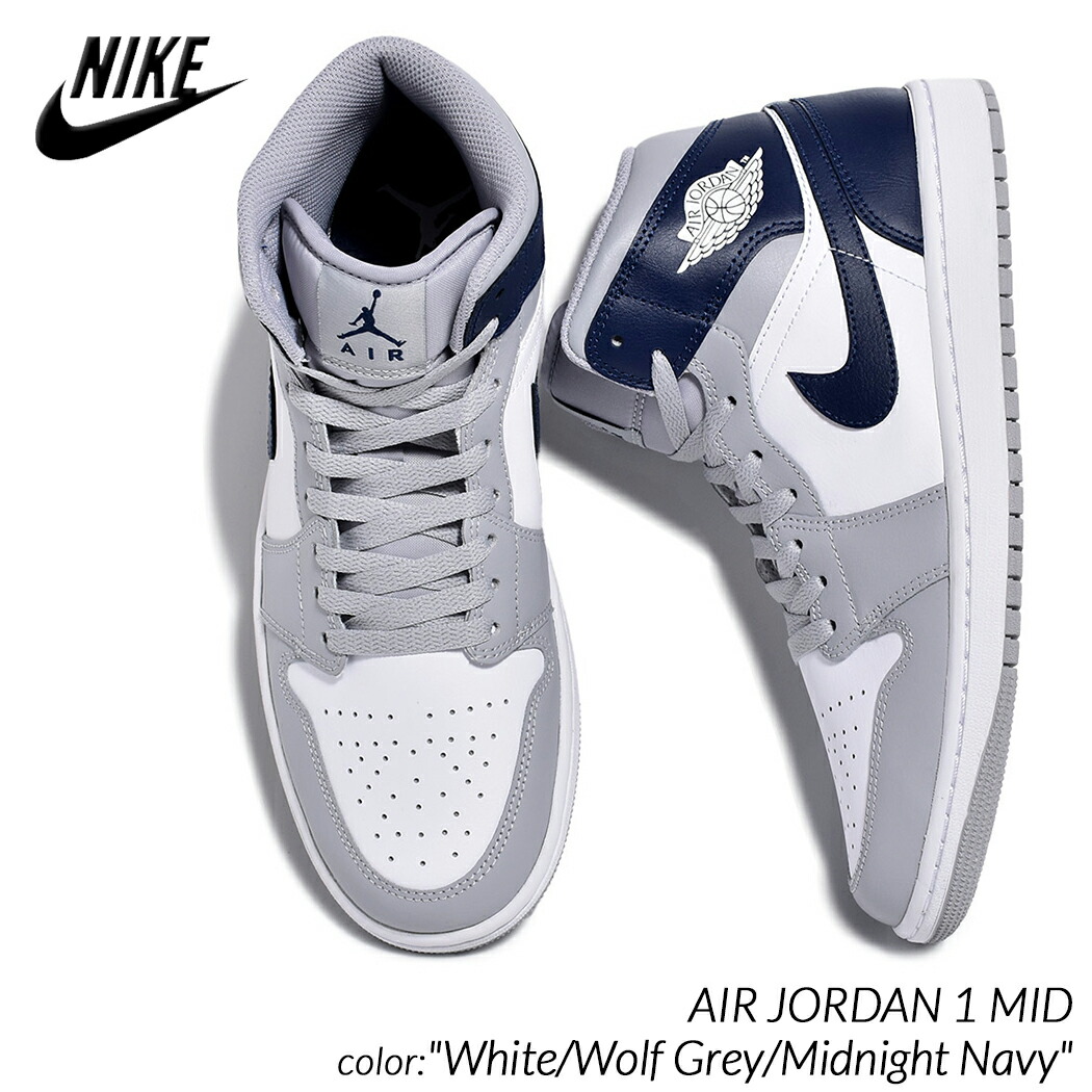 本日SALE最終日 ラスト1点 【新品】NIKE AIR JORDAN 1 MID