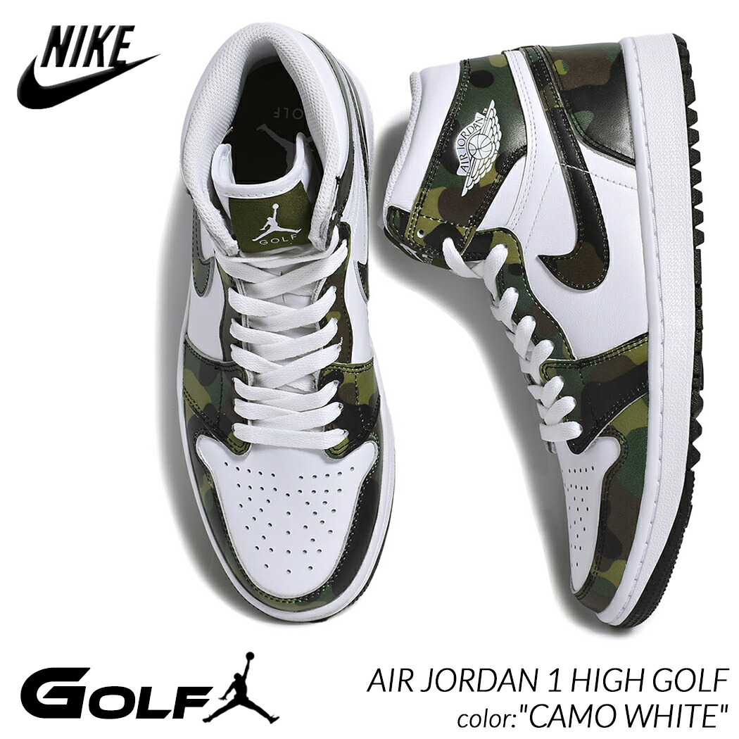 楽天市場】【ゴールデンウィーク限定クーポン配布中!!】NIKE 楽天市場】【ゴールデンウィーク限定クーポン配布中!!】NIKE