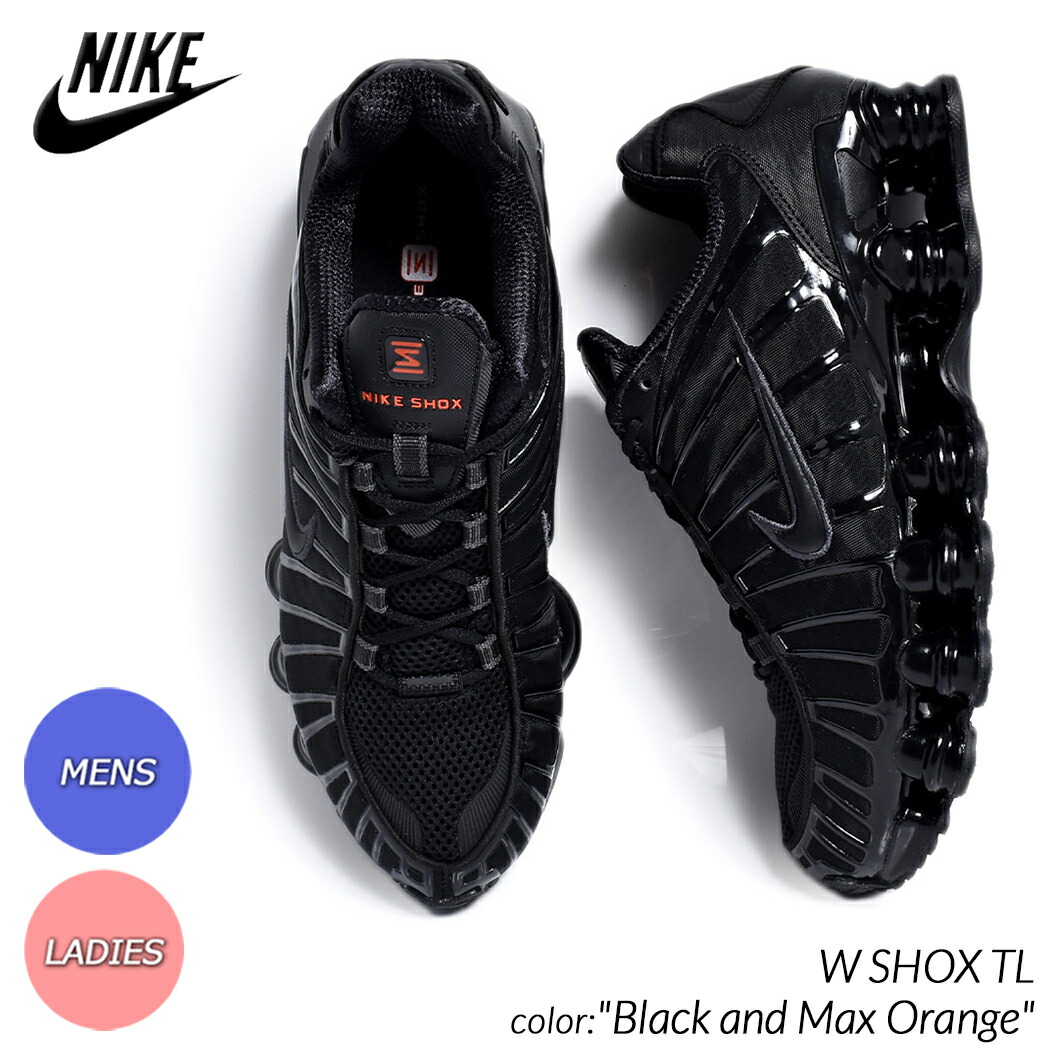 新品 24㎝ NIKE ナイキ　ウィメンズ ショックス TL メタリック Nike Women's Shox TL 