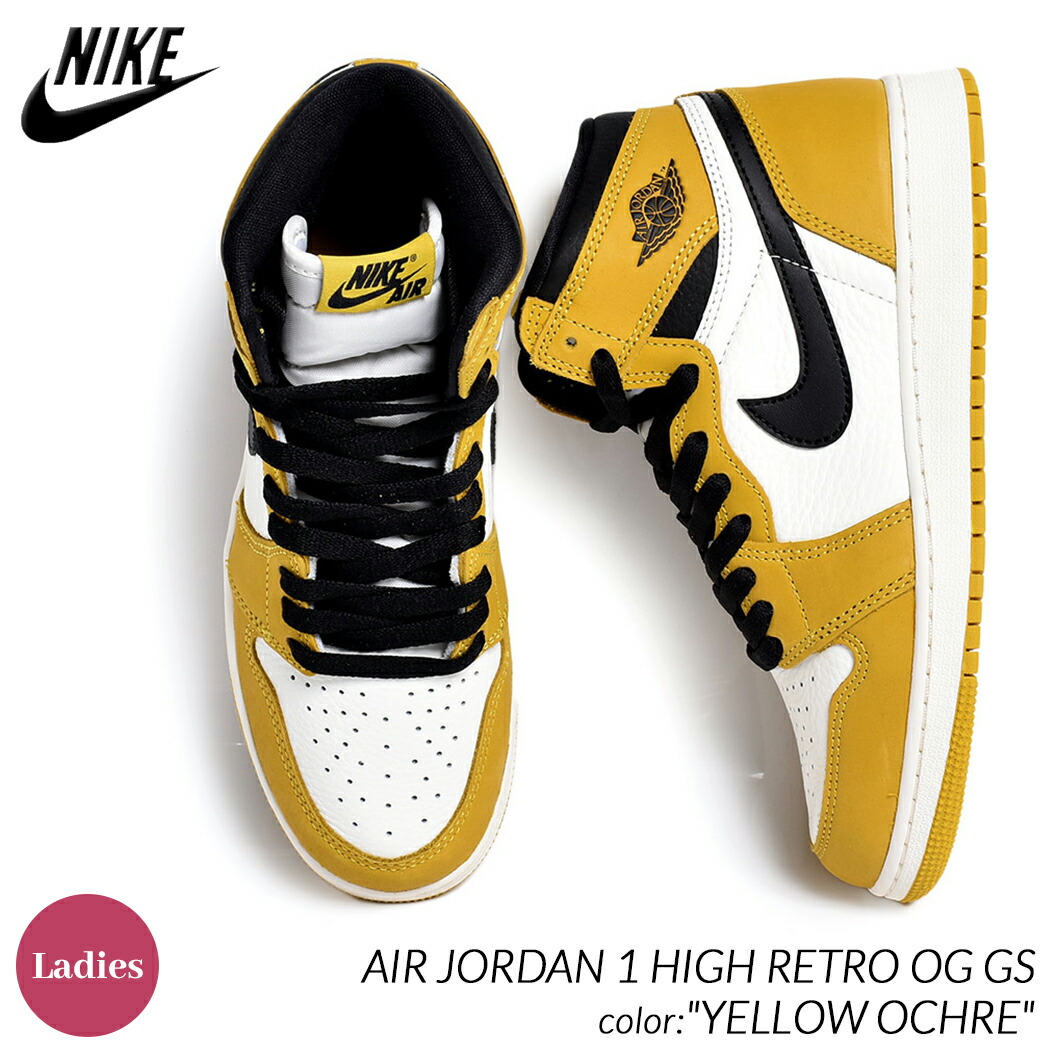 楽天市場】【15時までのご注文で即日発送！送料無料！返品・交換OK】NIKE AIR JORDAN 1 RETRO HIGH OG 