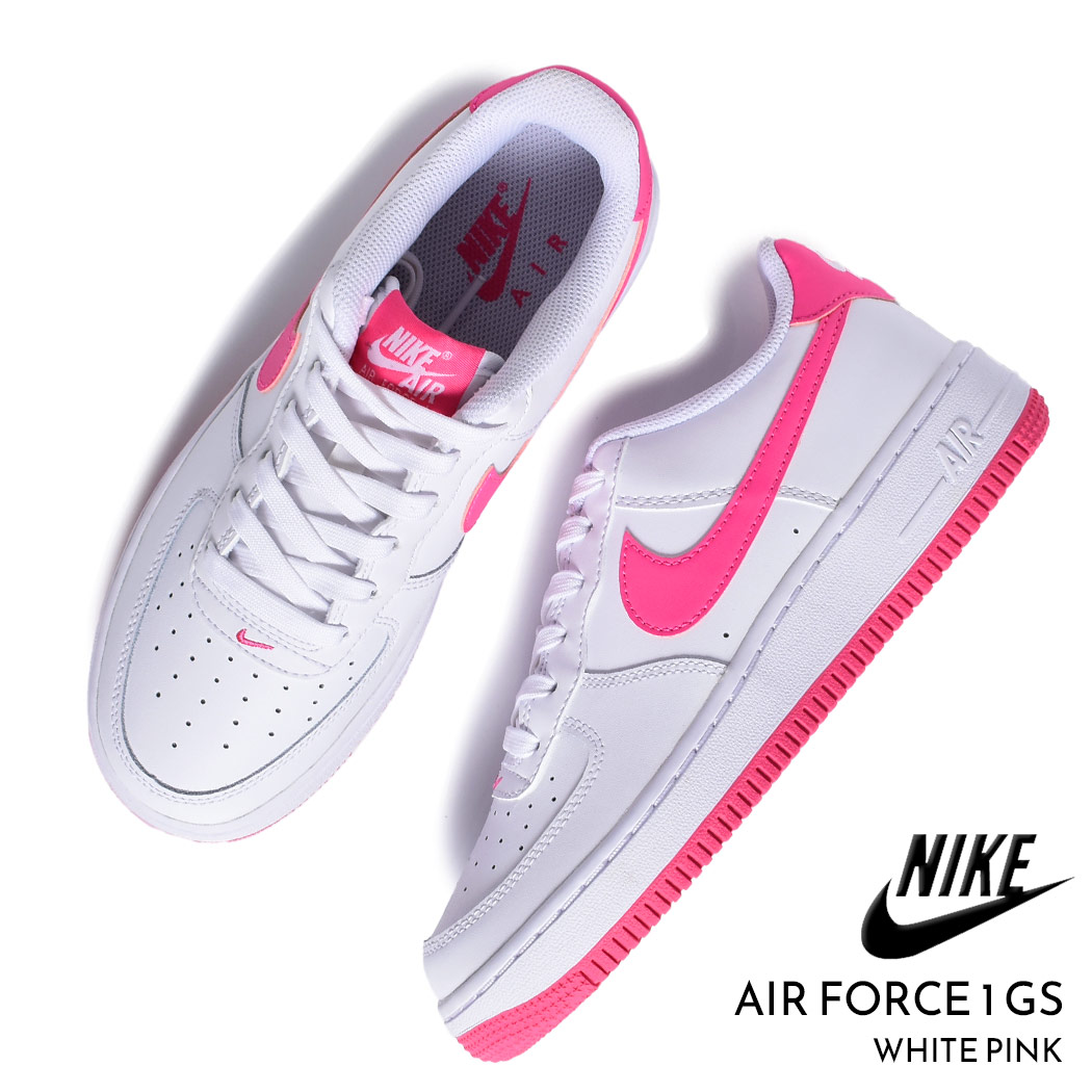 ナイキ エアモアアップテンポ \"ピンクフォーム\" Nike Wmns Air More Uptempo “Pink Foam”が国内2月19日／3月2日