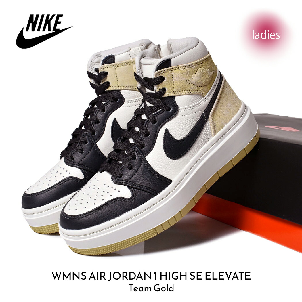 楽天市場】【ゴールデンウィーク限定クーポン配布中!!】NIKE 楽天市場】【ゴールデンウィーク限定クーポン配布中!!】NIKE